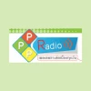 PPP Radio 97.2 FM