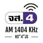 logo สถานีวิทยุ จส.4 AM 1404 KHz