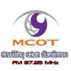 logo MCOT Radio ตาก