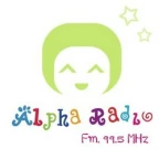 Alpha Radio FM 99.5