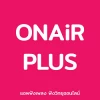 Passion FM 24 Hours by ONAIR PLUS Thailand